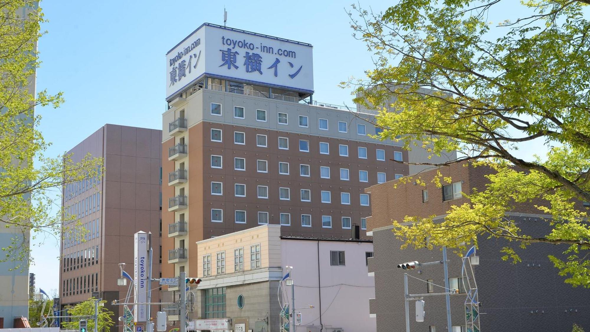 Toyoko Inn Hokkaido Tomakomai Ekimae Εξωτερικό φωτογραφία