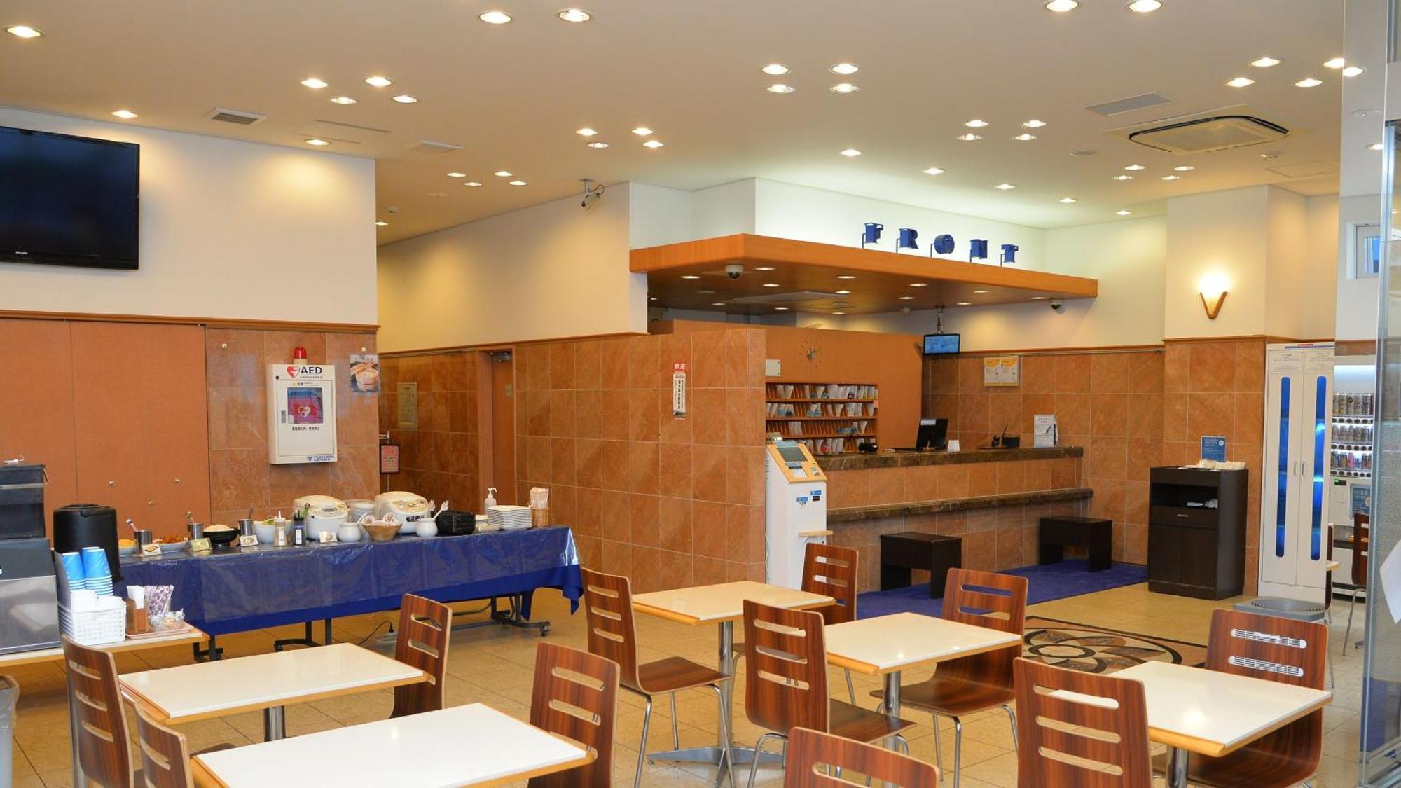 Toyoko Inn Hokkaido Tomakomai Ekimae Εξωτερικό φωτογραφία