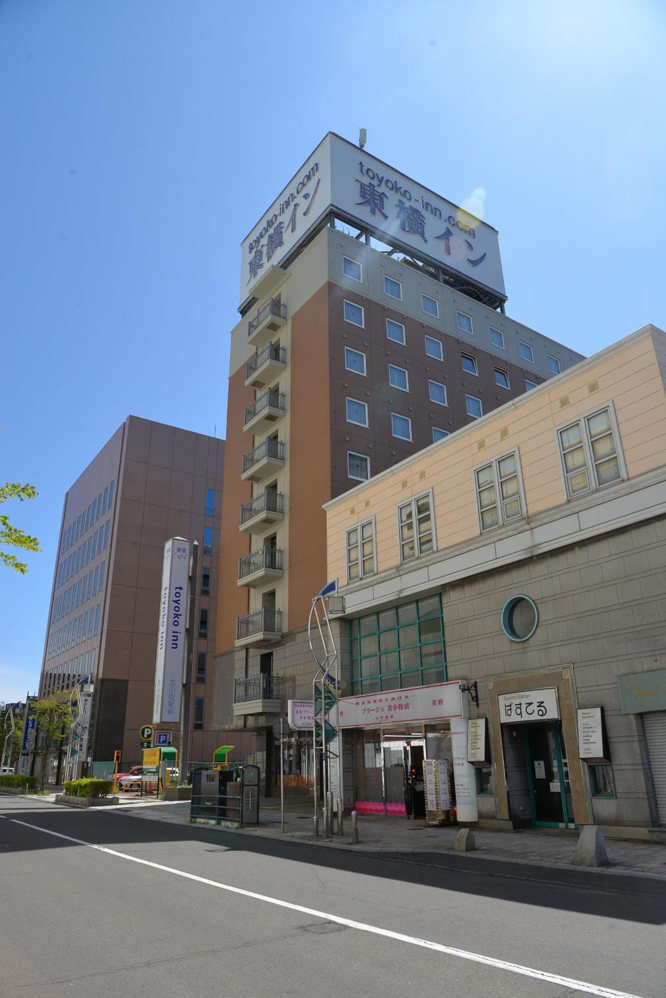 Toyoko Inn Hokkaido Tomakomai Ekimae Εξωτερικό φωτογραφία