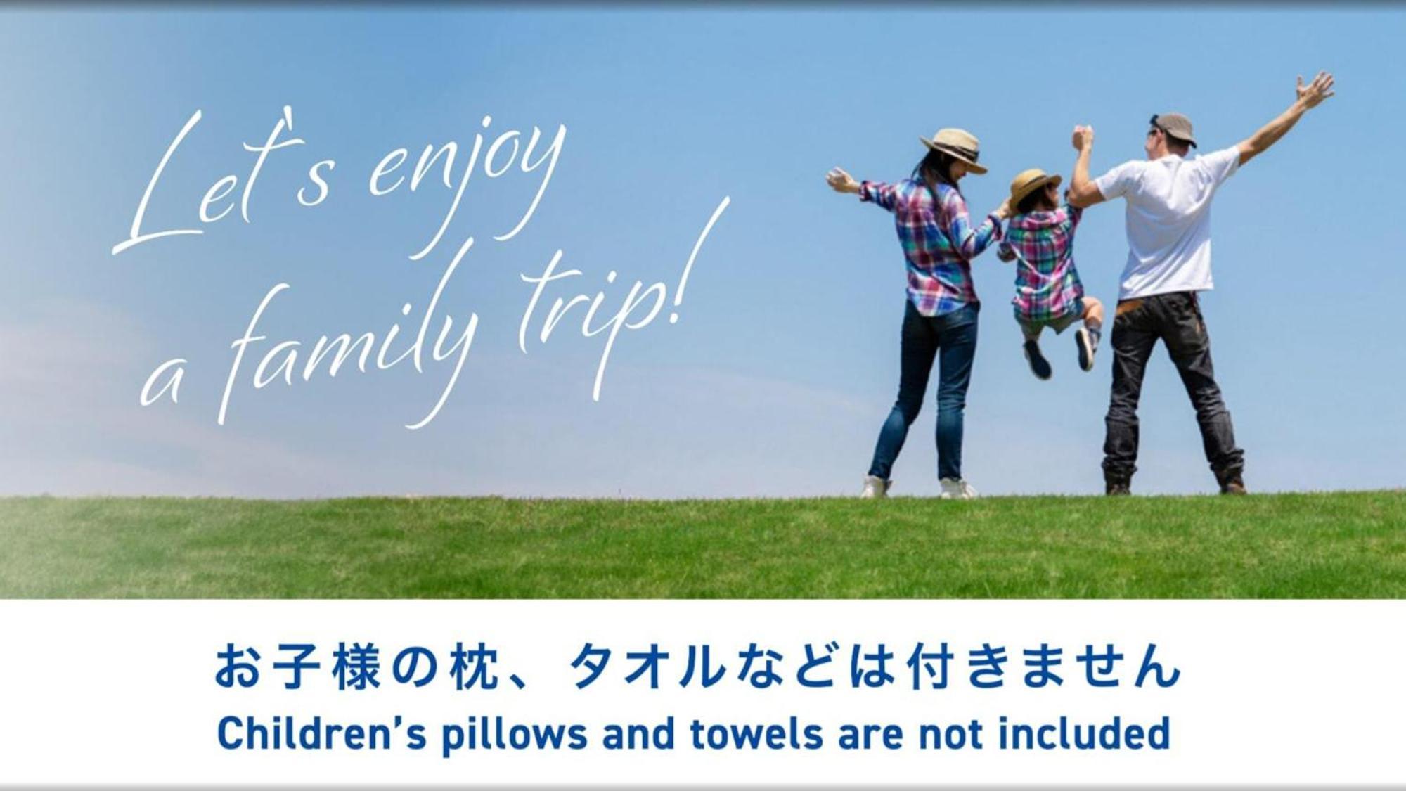 Toyoko Inn Hokkaido Tomakomai Ekimae Εξωτερικό φωτογραφία