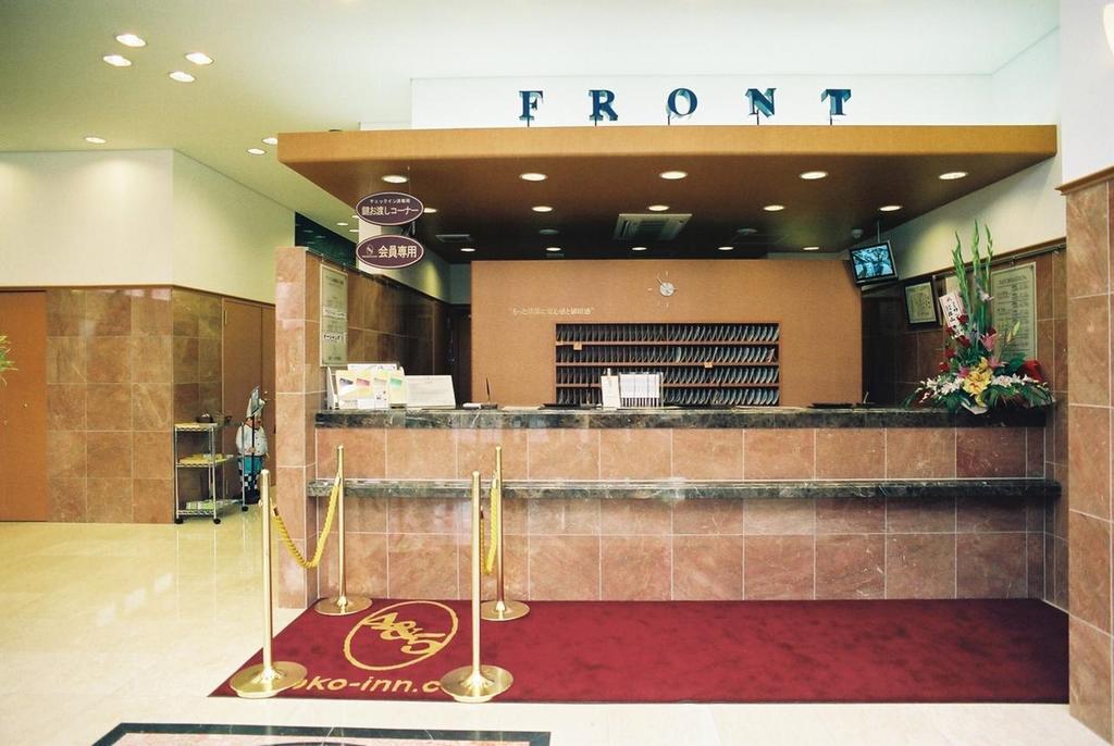 Toyoko Inn Hokkaido Tomakomai Ekimae Εξωτερικό φωτογραφία