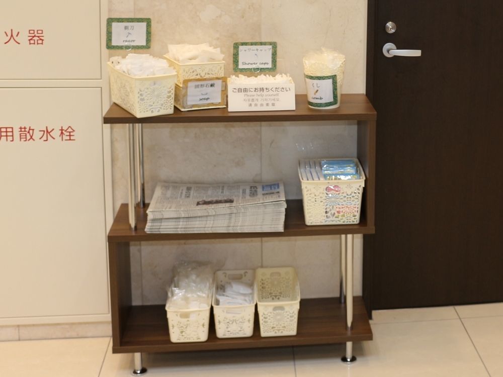Toyoko Inn Hokkaido Tomakomai Ekimae Εξωτερικό φωτογραφία