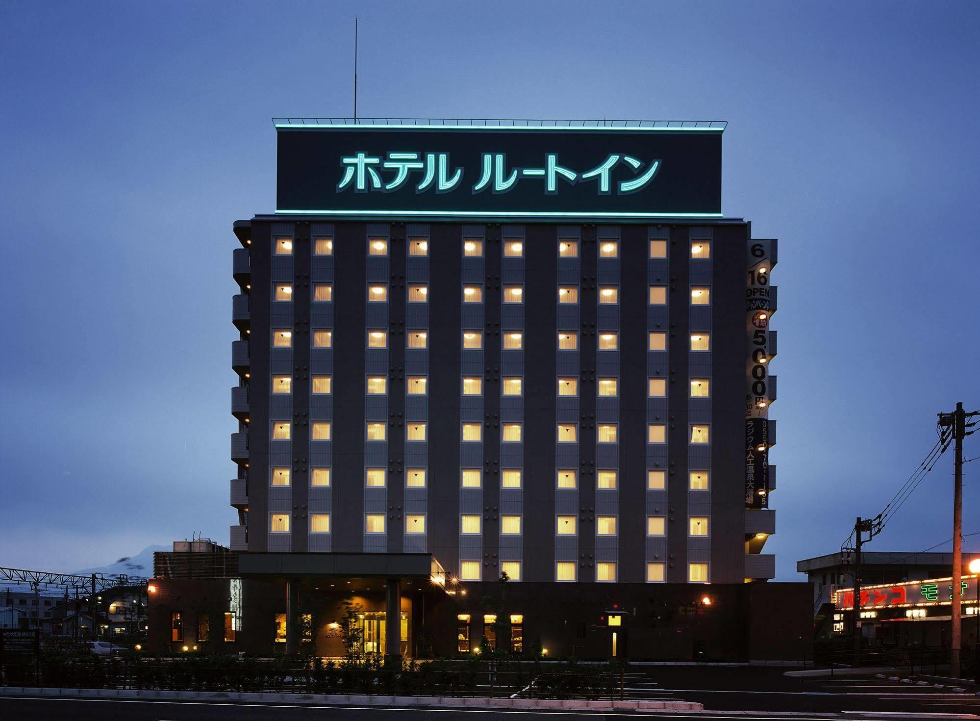 Toyoko Inn Hokkaido Tomakomai Ekimae Εξωτερικό φωτογραφία